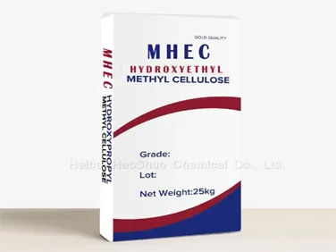 O melhor preço de metil-hidroxietilcelulose (MHEC) para aplicações de construção